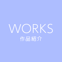 works