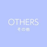 Others